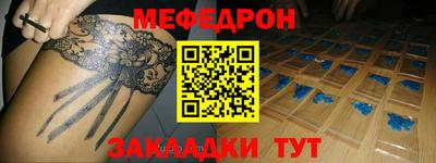 метадон Дубна