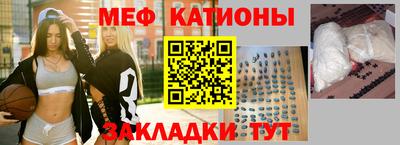 каннабис Донецк