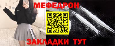 МДПВ Донской