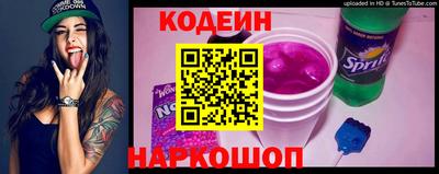 метадон Дубна