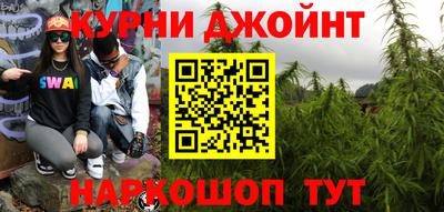 метадон Дубна