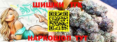 метадон Дубна
