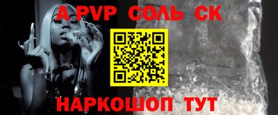 МДПВ Донской