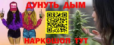 МДПВ Донской