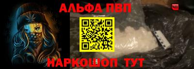 МДПВ Донской