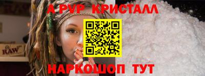 метадон Дубна