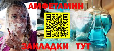 каннабис Донецк