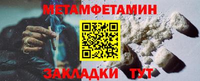 МДПВ Донской