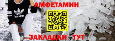 метадон Дубна