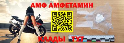 метадон Дубна