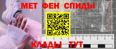 каннабис Донецк