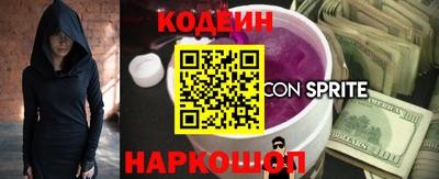 метадон Дубна