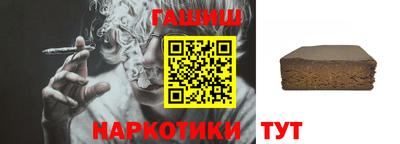 метадон Дубна