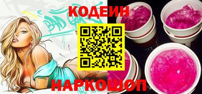 МДПВ Донской