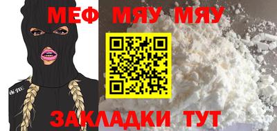 МДПВ Донской