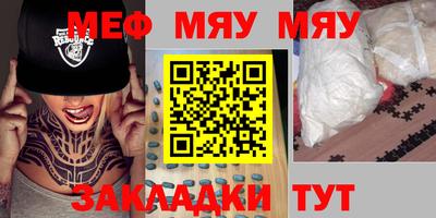 метадон Дубна