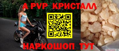 МДПВ Донской