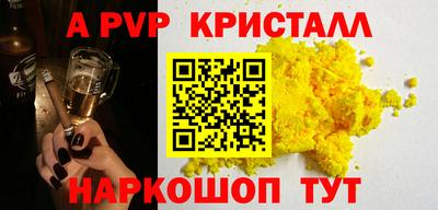 метадон Дубна