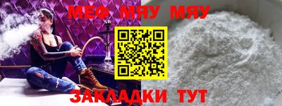 метадон Дубна