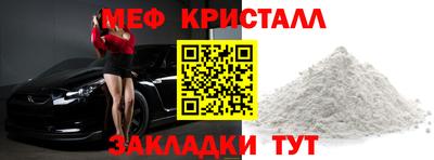 метадон Дубна